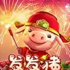 Fa Fa Zhu
